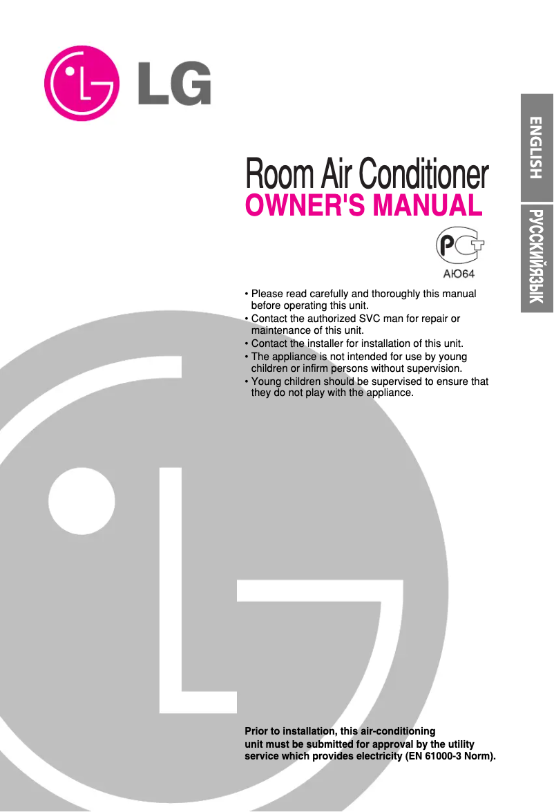 Imagen de la primera página del manual del dispositivo LSNH126UWD0