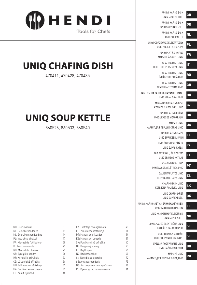 Image de la première page du manuel de l'appareil 470411