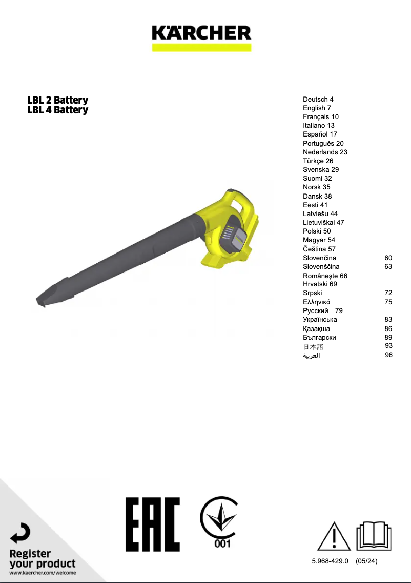 Image de la première page du manuel de l'appareil LBL 2