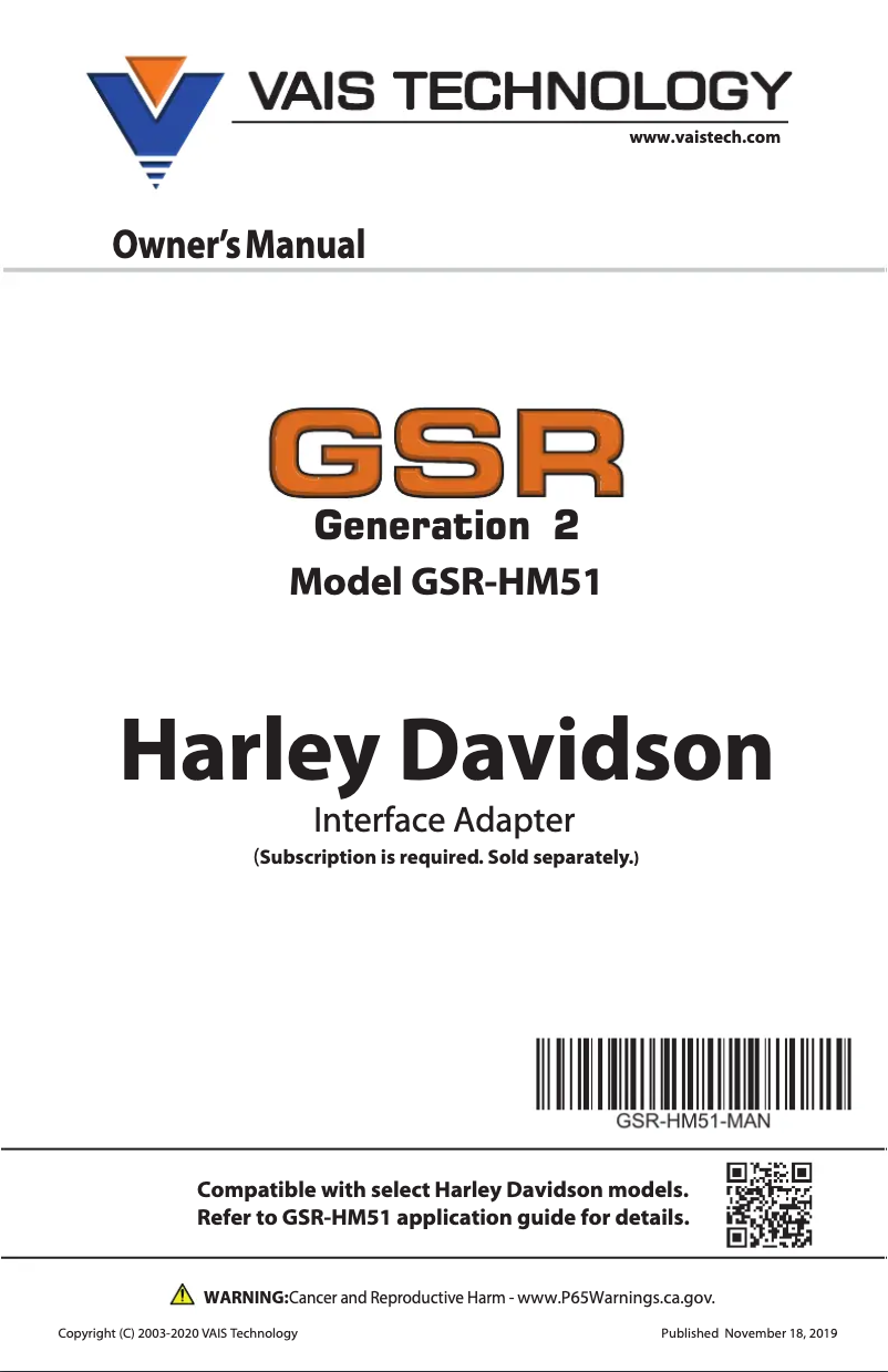 Image de la première page du manuel de l'appareil GSR-HM51