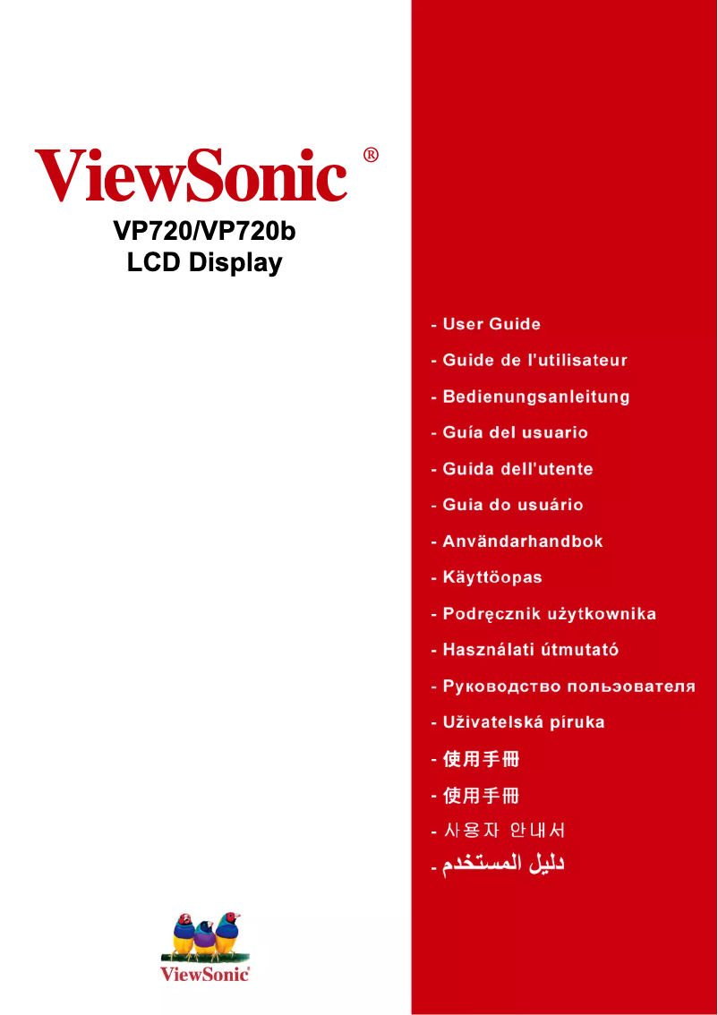 Page 1 de la notice Manuel utilisateur Viewsonic VP720B