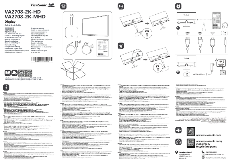 Image de la première page du manuel de l'appareil VA2708-2K-MHD