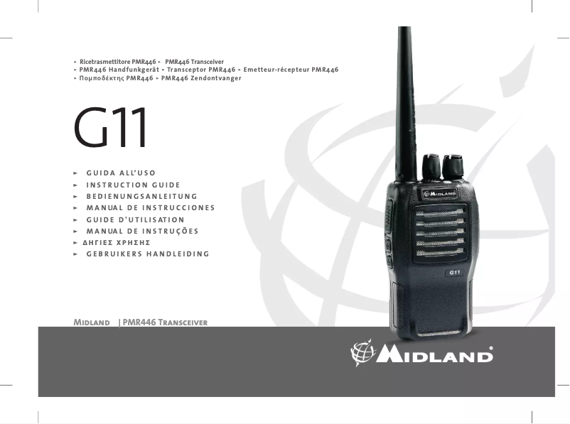 Image de la première page du manuel de l'appareil G11-S