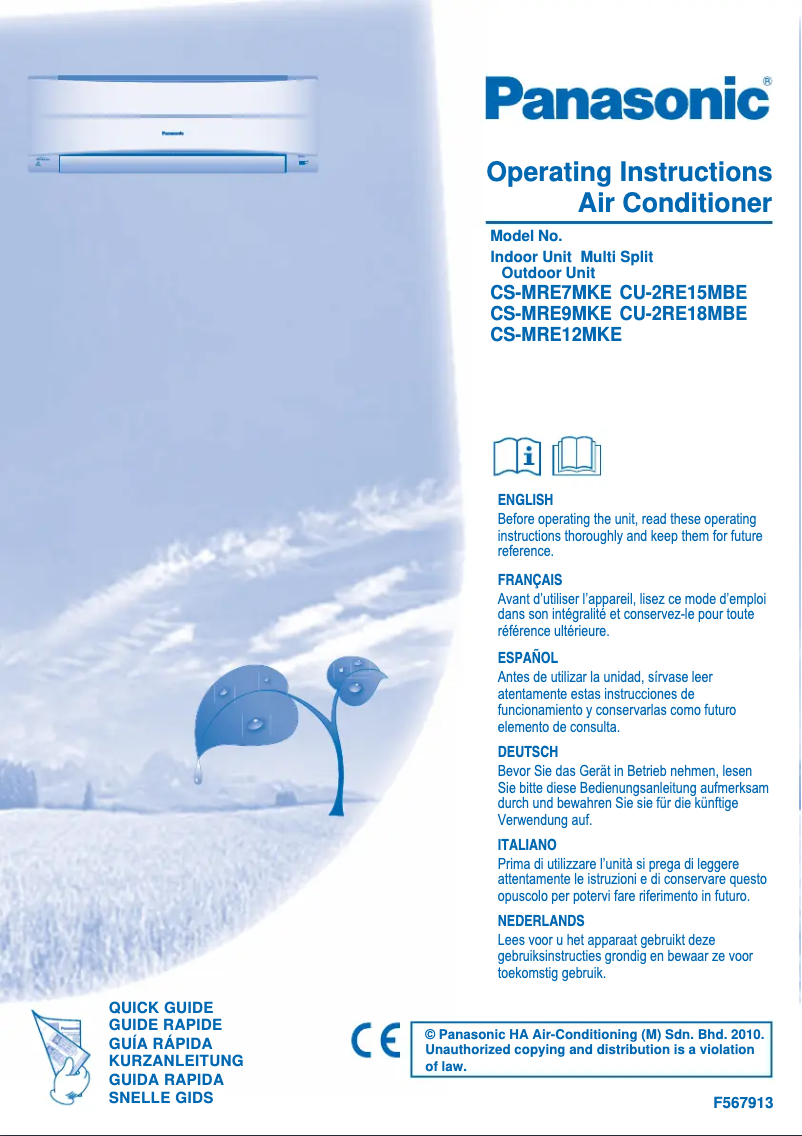 Page 1 de la notice Manuel utilisateur Panasonic CS-MRE7MKE