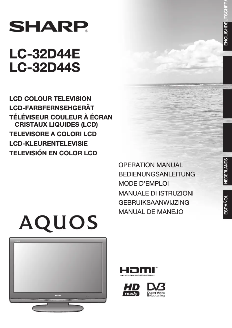 Image de la première page du manuel de l'appareil LC-32D44E-GY