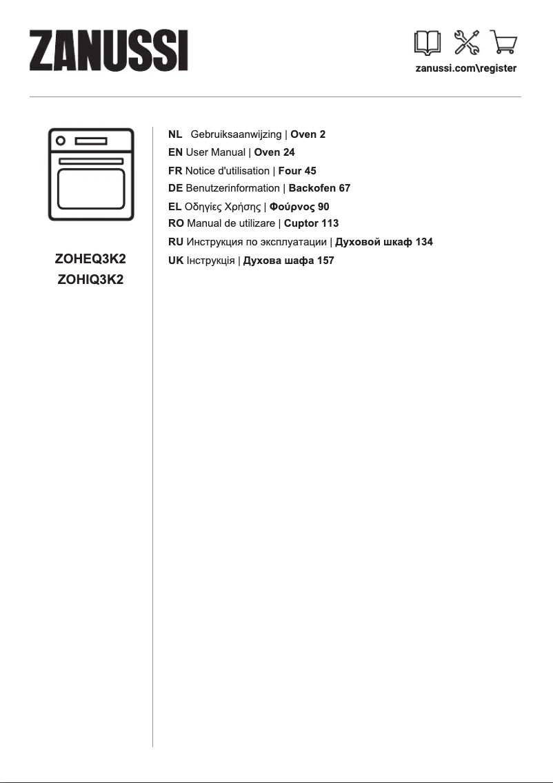 Page 1 de la notice Manuel utilisateur Zanussi ZOHEQ3K2