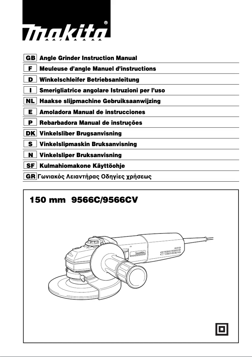 Page n°1 - Manuel utilisateur Makita 9566C