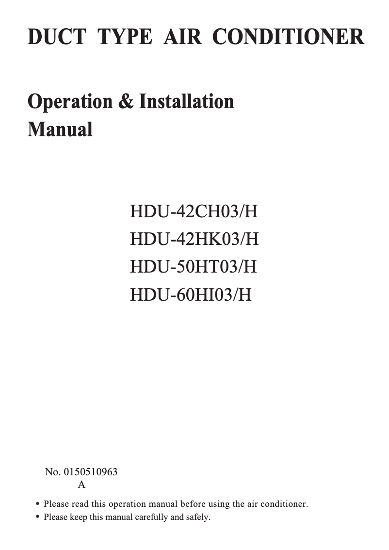 Page 1 de la notice Manuel utilisateur Haier HDU-60HI03