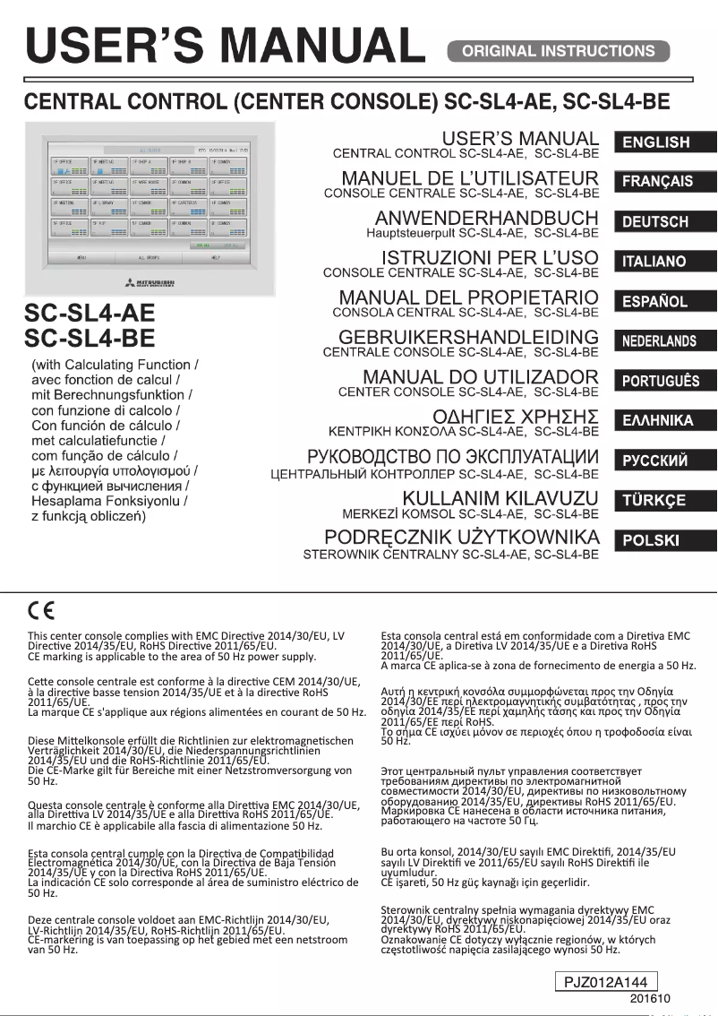 Page 1 de la notice Manuel utilisateur Mitsubishi SC-SL4-BE