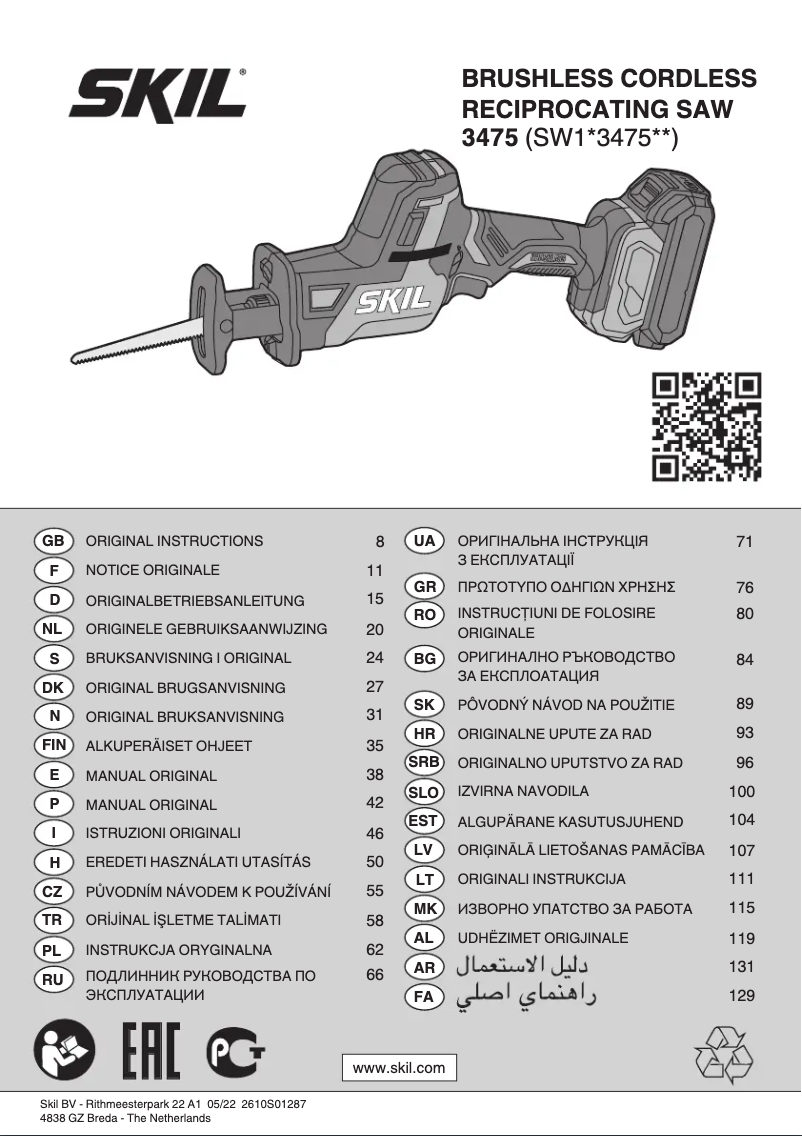 Image de la première page du manuel de l'appareil 3475 CA