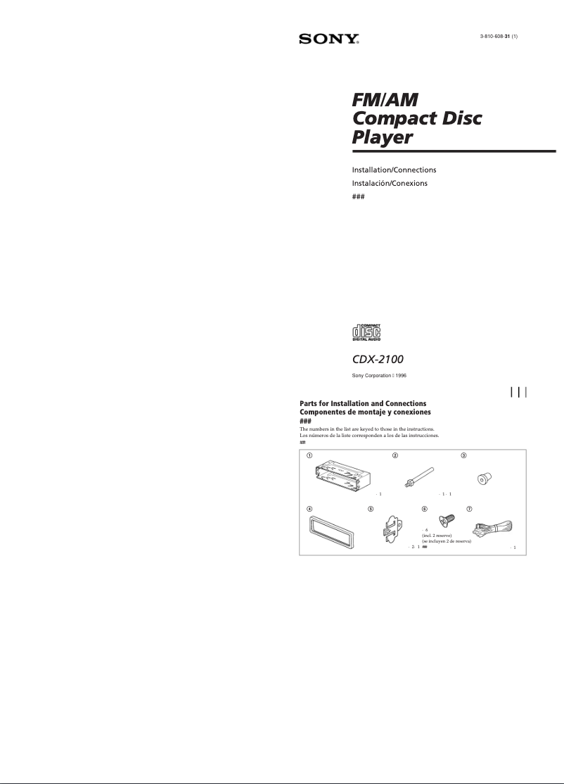 Page 1 de la notice Guide d'installation Sony CDX-2100