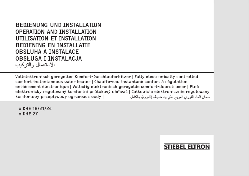 Image de la première page du manuel de l'appareil DHE 18/21/24