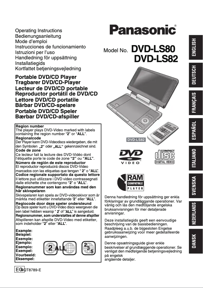 Page 1 de la notice Manuel utilisateur Panasonic DVD-LS80