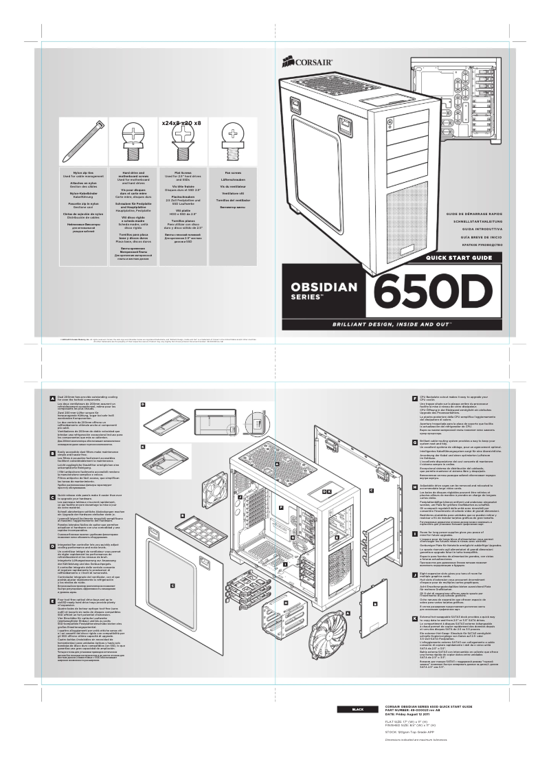 Page 1 de la notice Manuel utilisateur Corsair Obsidian 650D