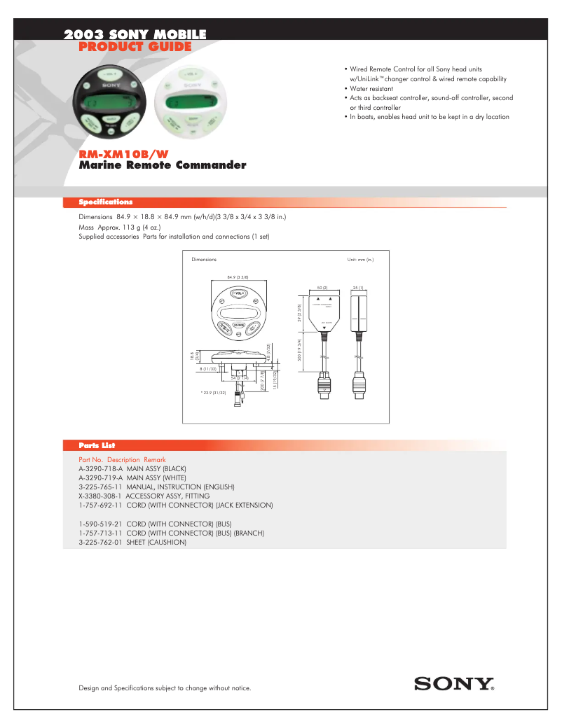 Page 1 de la notice Brochure Sony RM-XM10B