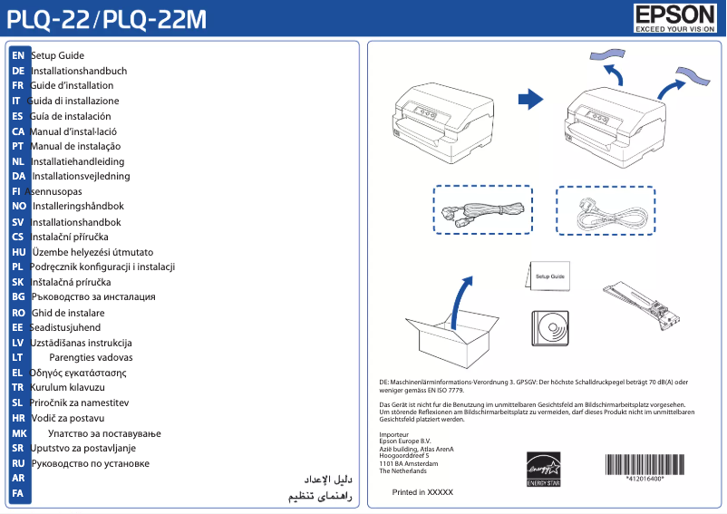 Page 1 de la notice Guide d'installation Epson PLQ-22
