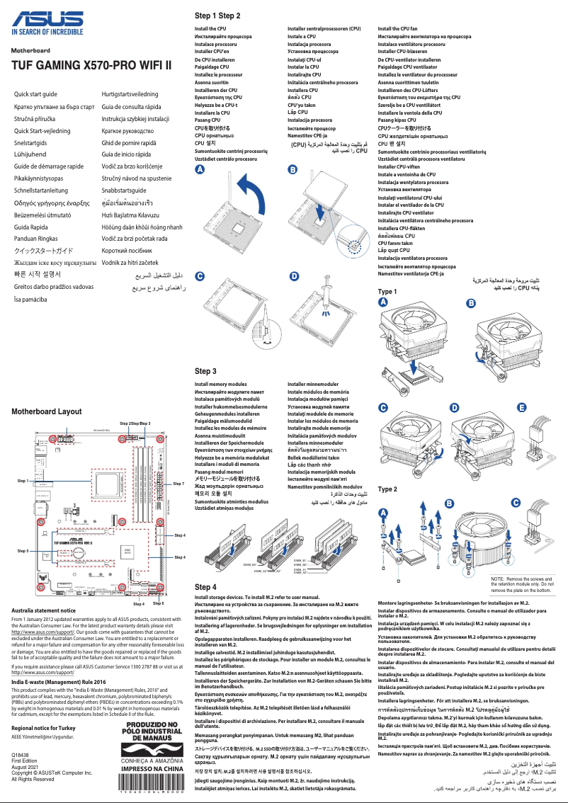 Page 1 de la notice Guide de démarrage rapide Asus TUF Gaming X570-Pro WIFI II