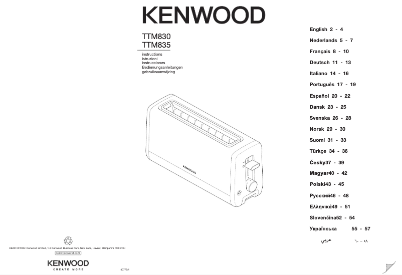 Page 1 de la notice Manuel utilisateur Kenwood TTM835