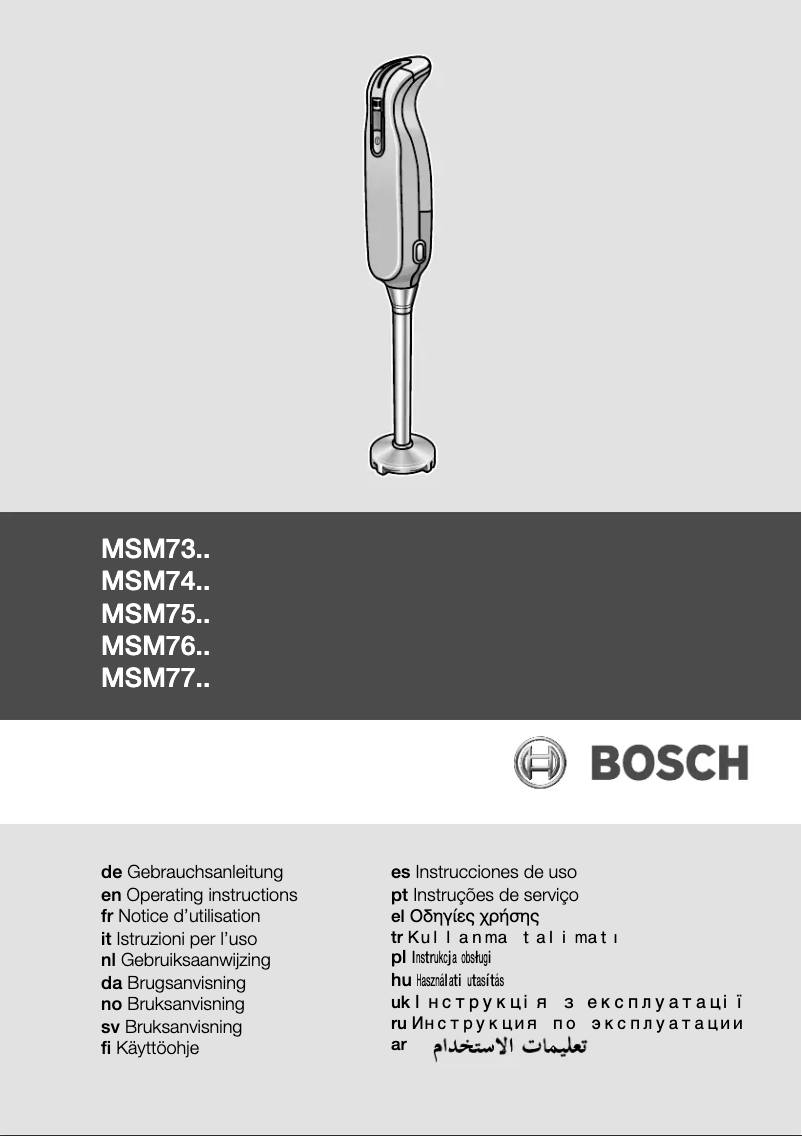 Page 1 de la notice Manuel utilisateur Bosch MSM7406