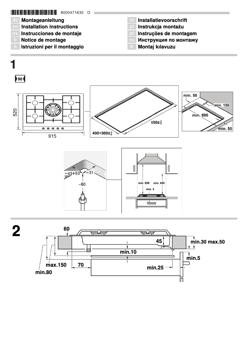 Page 1 de la notice Mode d'emploi Bosch PCR915C91N
