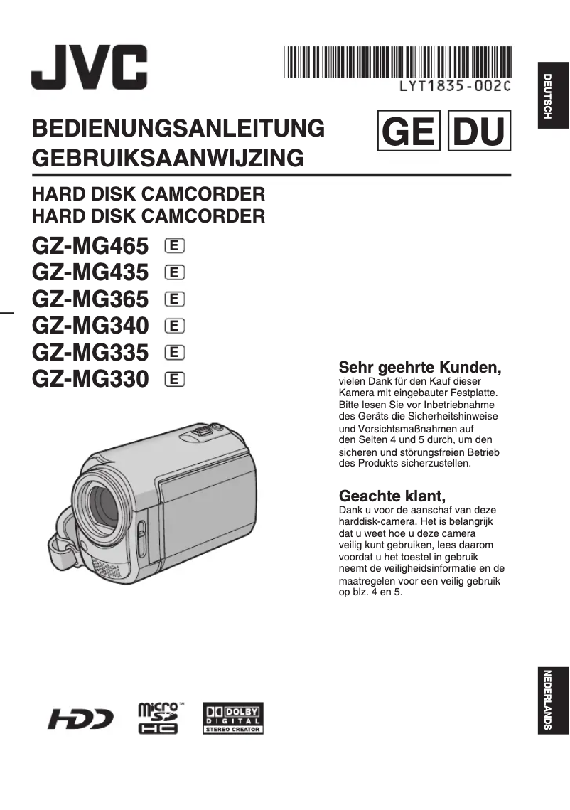 Image de la première page du manuel de l'appareil GZ-MG340