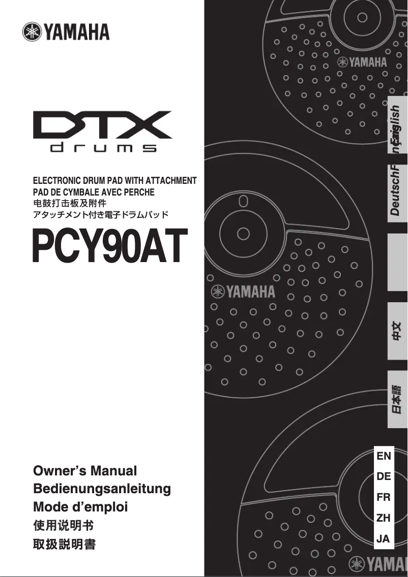 Page n°1 - Manuel utilisateur Yamaha PCY90AT