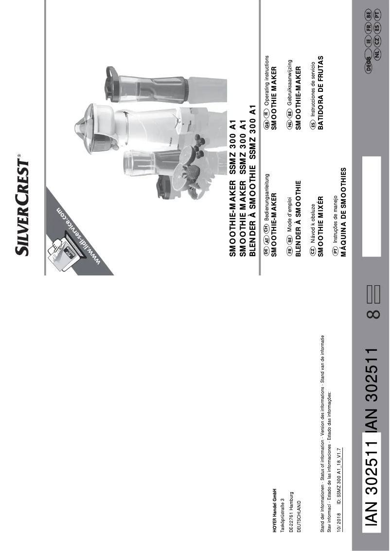 Image de la première page du manuel de l'appareil SSMZ 300 A1