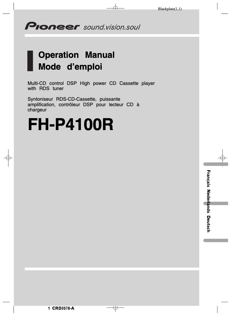 Imagen de la primera página del manual del dispositivo FH-P4100R
