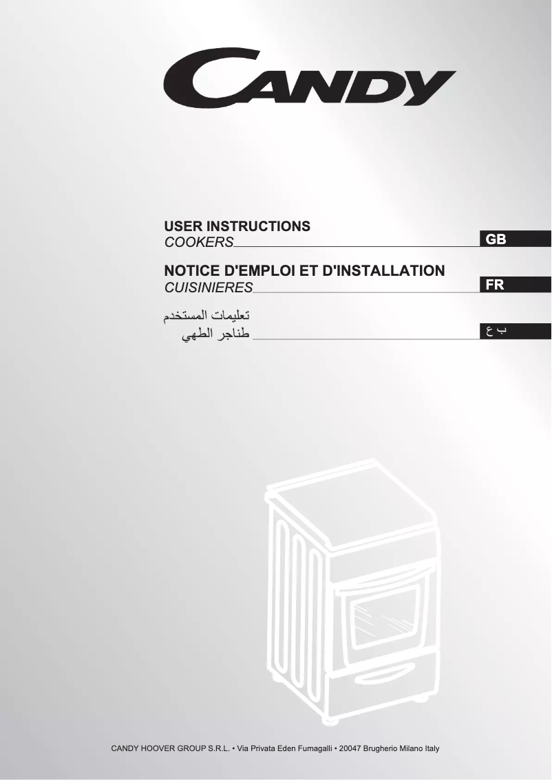 Image de la première page du manuel de l'appareil CGG6521XCKD