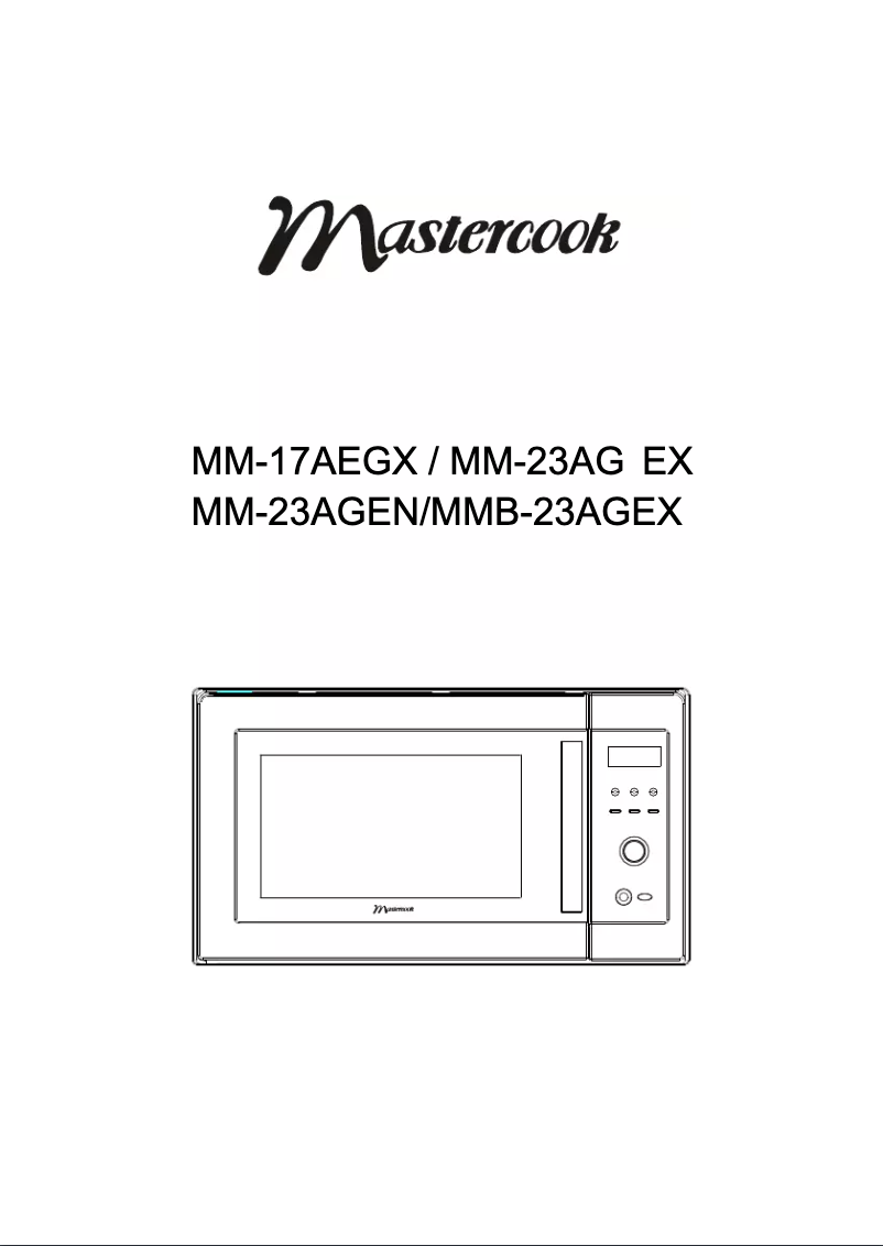 Image de la première page du manuel de l'appareil MMB-23AGEX