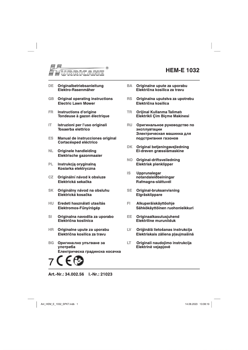 Image de la première page du manuel de l'appareil HEM-E 1032