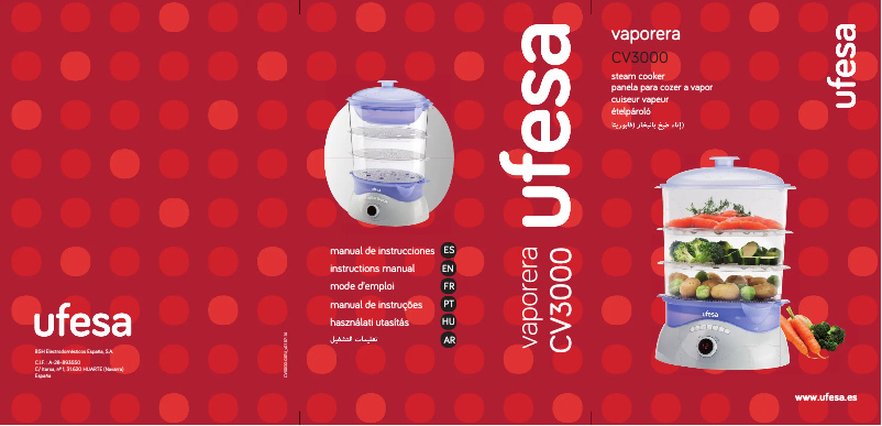 Image de la première page du manuel de l'appareil CV3000