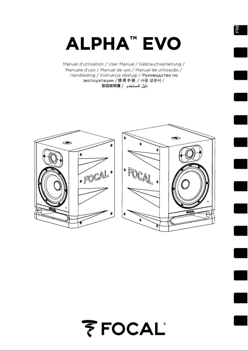 Page n°1 - Manuel utilisateur Focal Alpha 50 Evo