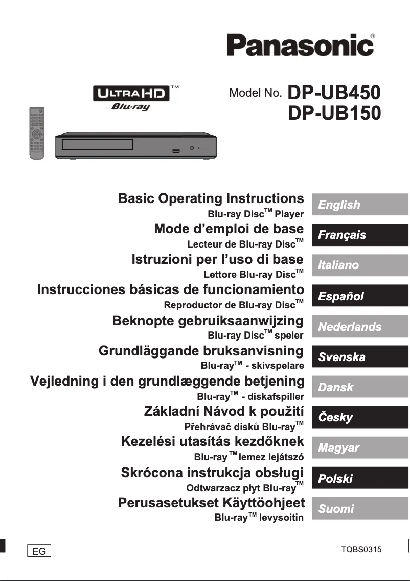 First page image of the manual for DP-UB150