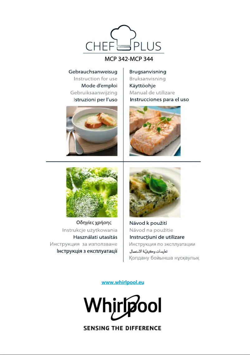 Image de la première page du manuel de l'appareil MCP 342