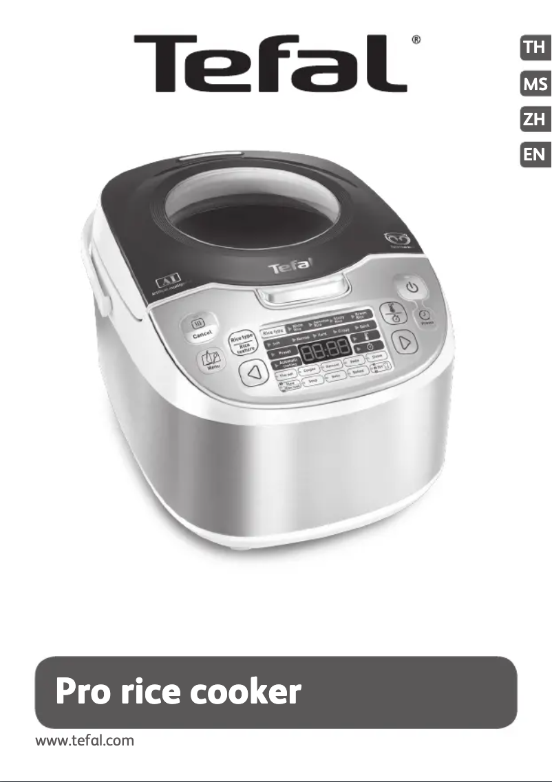 Page n°1 - Manuel utilisateur Tefal Pro RK804565