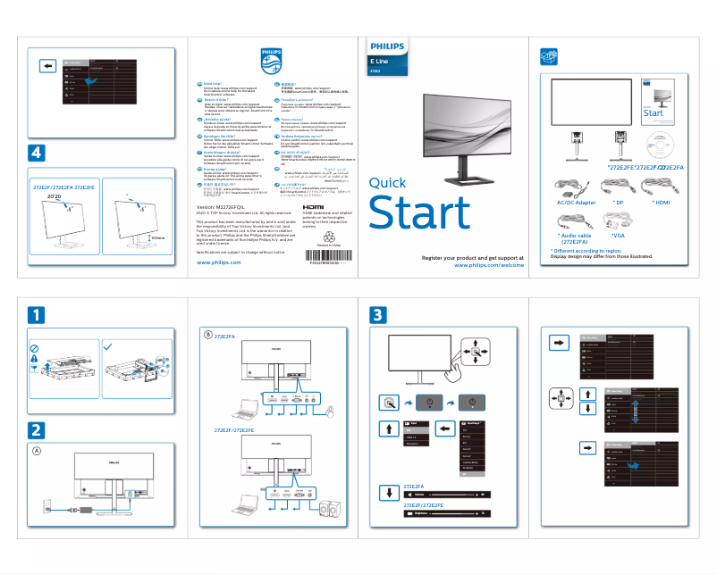Page n°1 - Guide de démarrage rapide Philips 272E2FE