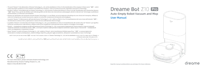 Image de la première page du manuel de l'appareil Bot Z10 Pro