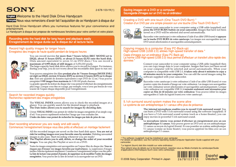 Page n°1 - Guide d'installation Sony DCR-SR100E