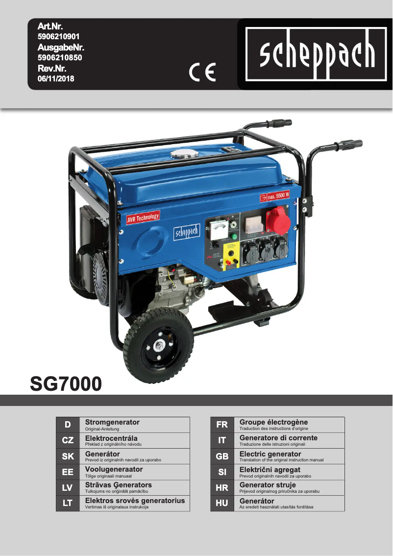 Image de la première page du manuel de l'appareil SG7000