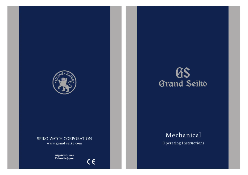 Image de la première page du manuel de l'appareil 9S85