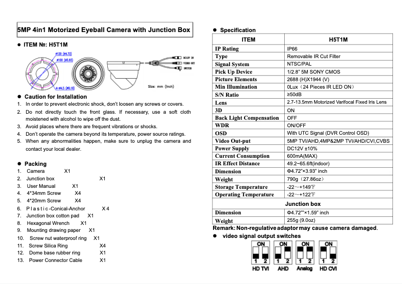 Image de la première page du manuel de l'appareil H5T1M