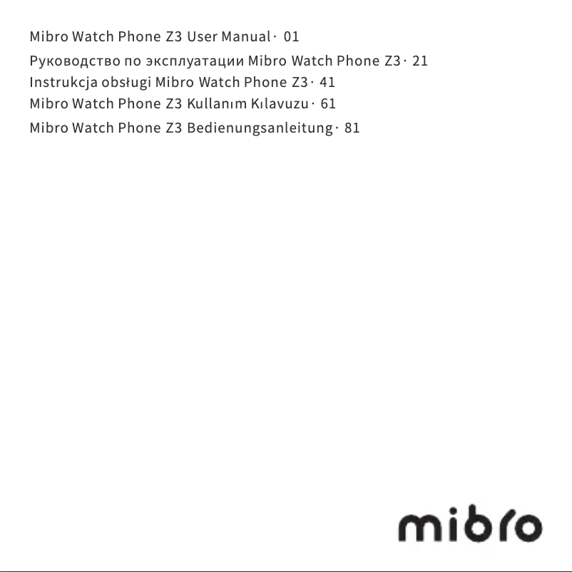 Page 1 de la notice Manuel utilisateur Mibro Kids Z3