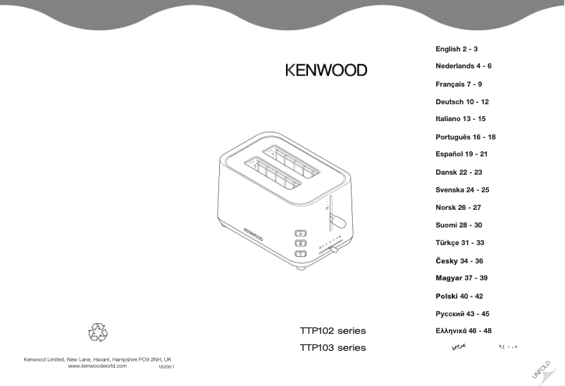 Page 1 de la notice Manuel utilisateur Kenwood TTP102