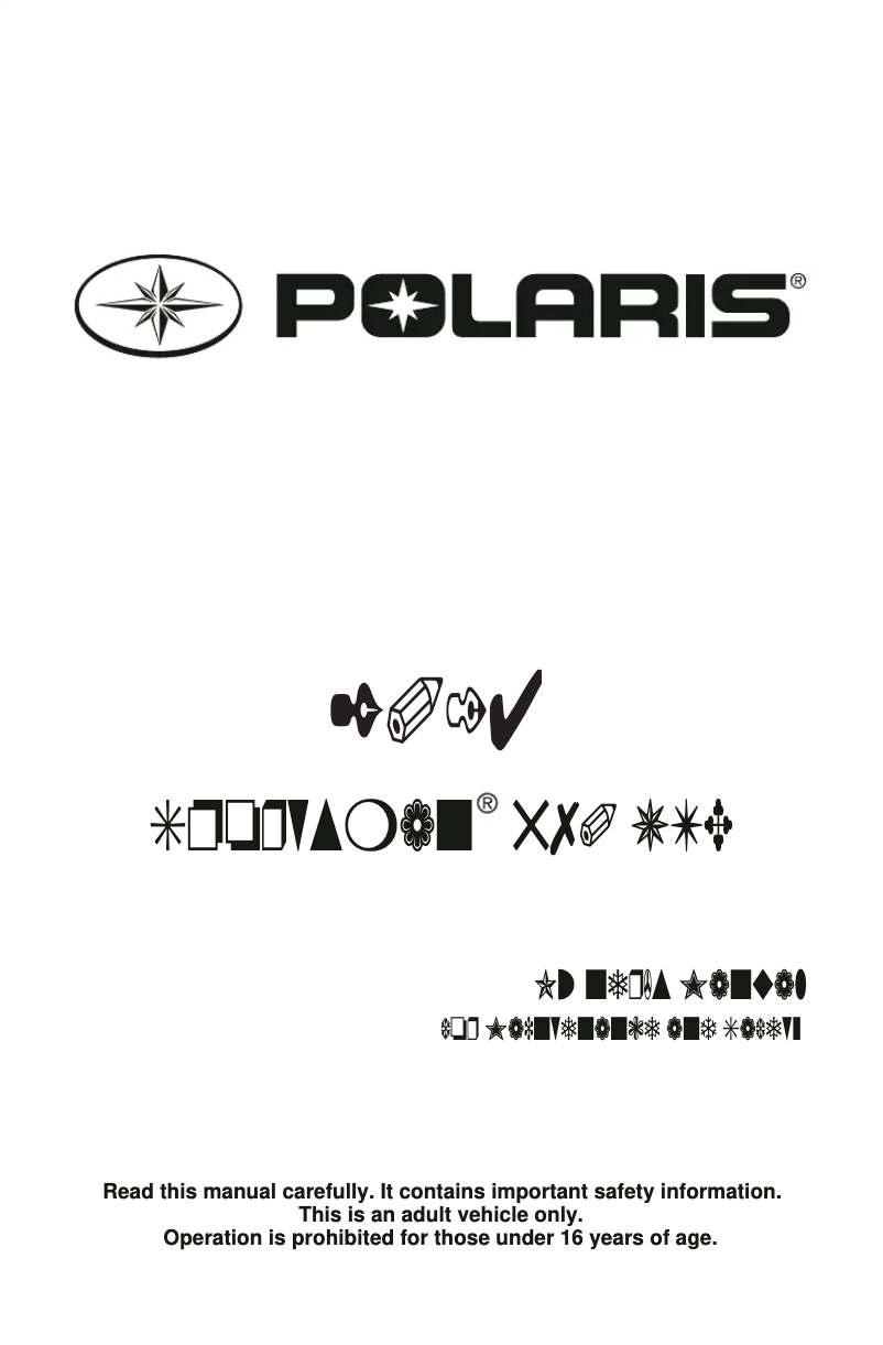 Page 1 de la notice Manuel utilisateur Polaris Sportsman 570 UTE (2014)