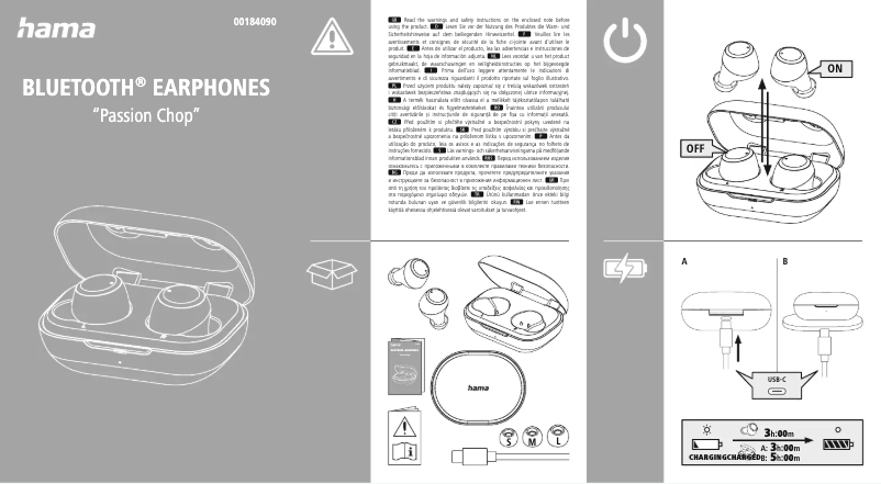 Page 1 de la notice Guide de démarrage rapide Hama Passion Chop 00184090