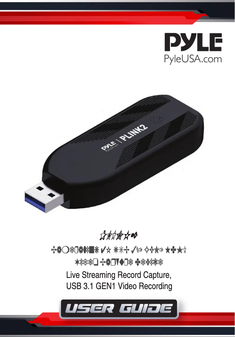 Page n°1 - Manuel utilisateur Pyle PLINK2