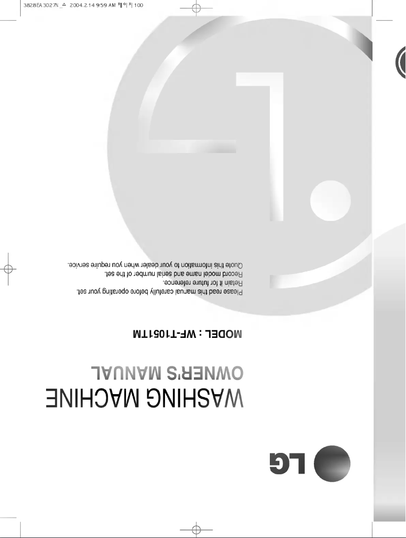 Page n°1 - Manuel utilisateur LG WF-T1051TM