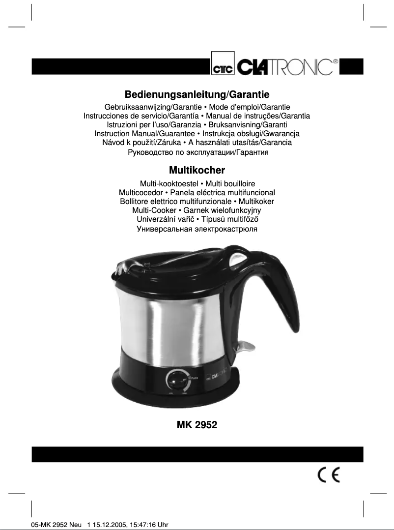 Image de la première page du manuel de l'appareil MK 2952