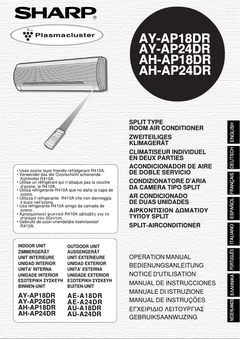 Page 1 de la notice Manuel utilisateur Sharp AU-A24DR
